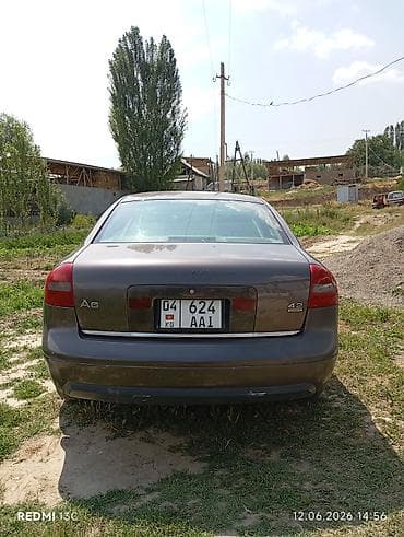 диски на rx r20: Audi A6: 2001 г., 1.8 л, Механика, Бензин, Седан — 6