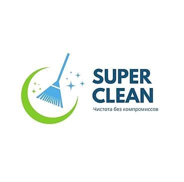 уборка бишкек: Уборка помещений, | Генеральная уборка, Уборка после ремонта, Уборка раз в неделю, | Офисы, Квартиры, Дома — 1