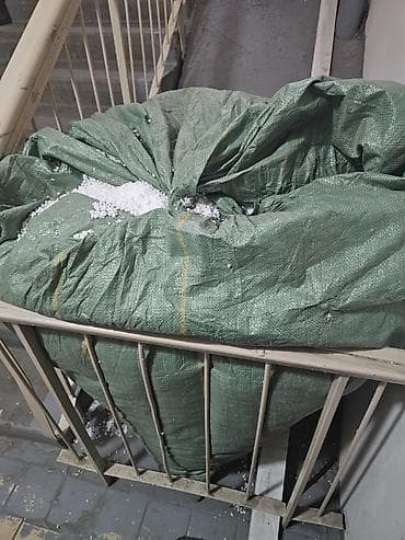 Продаю пенопластовый наполнитель 3.5 кг брали для пуфика половина