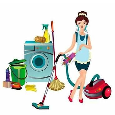 Клининг кызматтары: Бөлмөлөрдү тазалоо, | Жалпы тазалоо, | Батирлер — 1