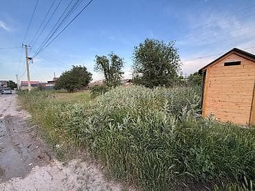 ата журт п: 5 соток, Курулуш — 3