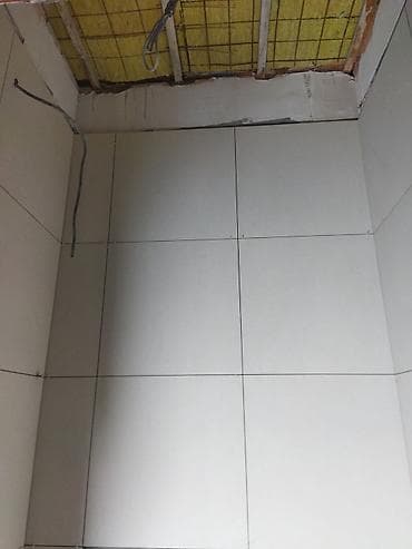 ломинант: Больше 6 лет опыта — 2