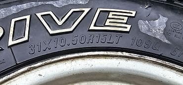 покрышки maxxis: Шины R 15, Всесезонная, Новый, Комплект, Внедорожные (АТ/МТ), Maxxis — 2