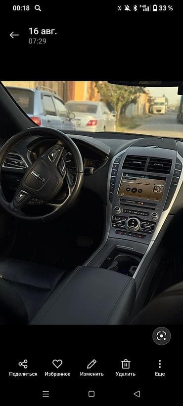 jac m3: Lincoln MKZ: 2018 г., 2 л, Вариатор, Гибрид, Седан — 2