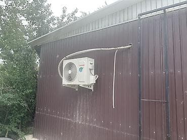 Сплит-система, Changhong — 3