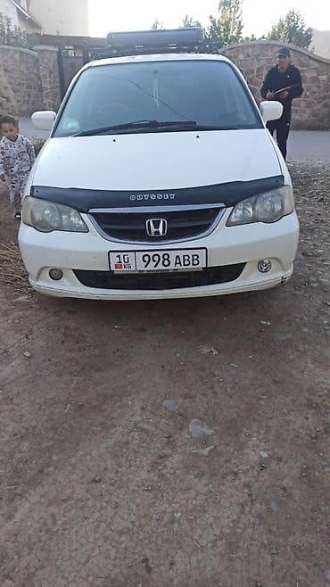одиссей 2 2: Honda Odyssey: 2002 г., 2.3 л, Автомат, Бензин, Минивэн — 1