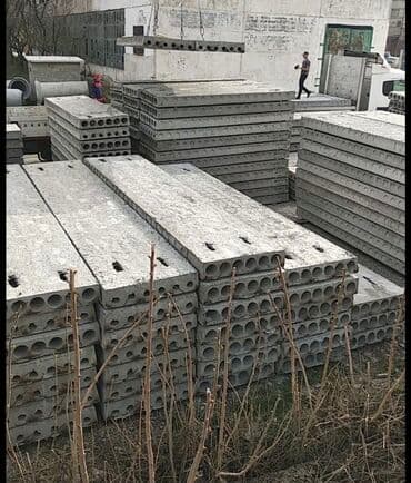 изовер утеплитель: Железобетонные плиты перекрытия с круглыми пустотами подходят для — 2