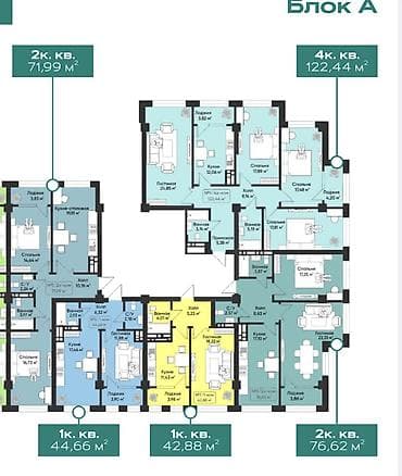 обмен на мало: 4 комнаты, 118 м², Элитка, 8 этаж, Готовая ПСО (под самоотделку) — 9