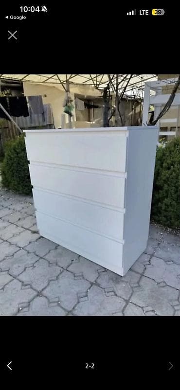 Башка эмеректер: Балдар шкафтары — 2