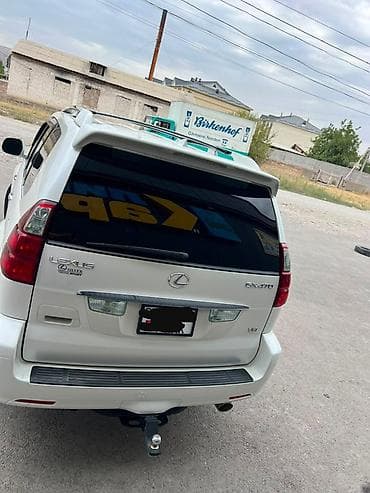 Продажа авто: Lexus GX: 2007 г., Автомат, Бензин, Внедорожник — 2
