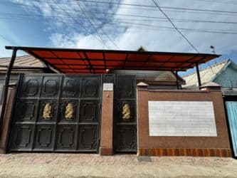 продается дом село ленинское: Дом, 125 м², 4 комнаты, Собственник, Евроремонт — 3