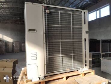 кондиционер 24 вольт: Кондиционер Mitsubishi — 2