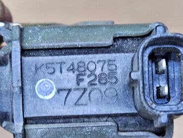 встраиваемая кофемашина сименс: Клапан электромагнитный Mazda 626, 1999г.в. Оригинал б/у, из Германии — 5