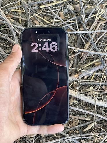 Техника и электроника: IPhone 16 Pro, Б/у, 256 ГБ, Black Titanium, Защитное стекло, Чехол, 90 % — 7