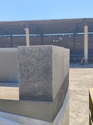 пены: Газоблок, Неавтоклавный, 600x200x300, D600 — 9