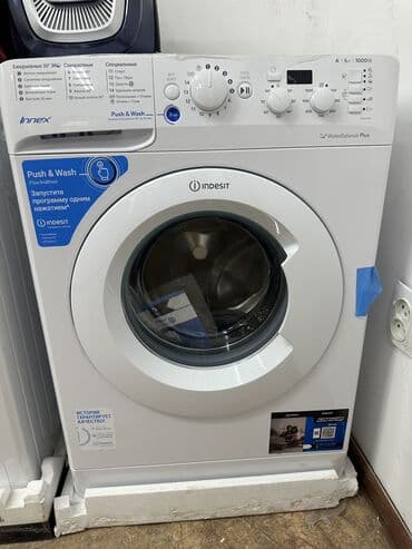 автоматическая стиральная машина: Кир жуучу машина Indesit, Жаңы, Автоматтык, 10 кг жана андан көп, Толук өлчөм — 13