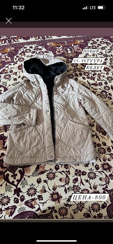 samsung 52: Баары 250 сомдон — 10