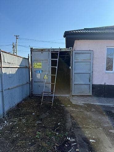 22 5 бочка: Продается усиленный сухопутный контейнер 45 футов. Это версия High — 4