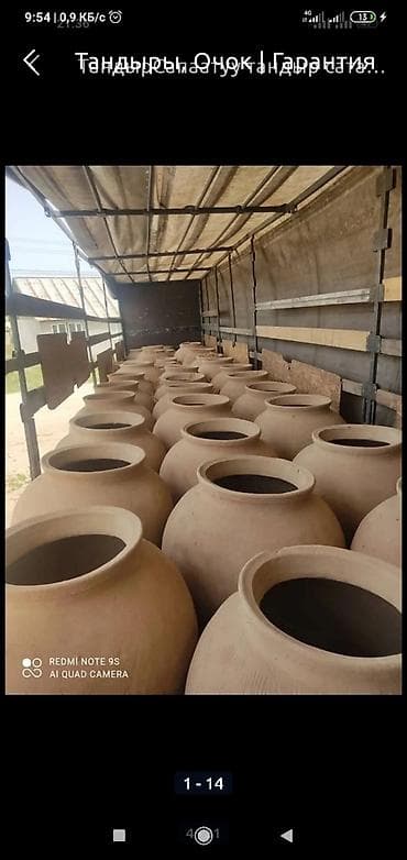 заманбап очоктор: Тандырлар 6 жылдан ашык тажрыйба — 4