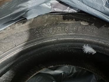 camry universal: Шины 215 / 60 / R 16, Всесезонная, Б/у, Комплект, Легковые, Китай, HEADWAY — 1