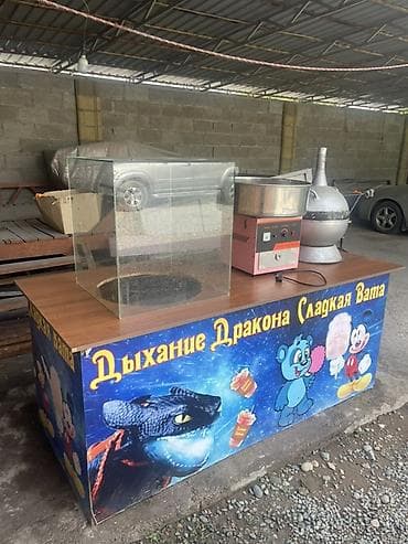 продаю баклашка: Комплект для точки сладкой ваты «Дыхание Дракона» Есть:бочка для — 2