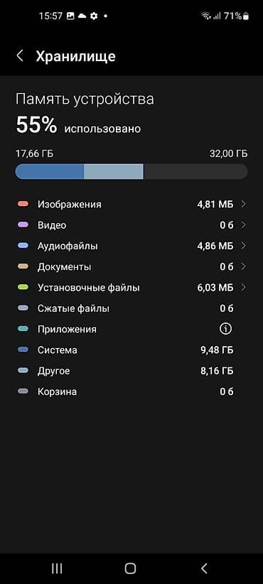 Samsung Galaxy A21S, Б/у, 32 ГБ, цвет - Синий, 2 SIM — 3