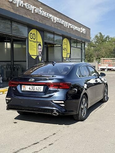 Kia K3: 2020 г., 1.6 л, Вариатор, Бензин, Седан — 6