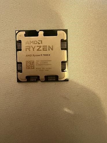 dark project: Процессор AMD Ryzen 9 7900X - Серия: Ryzen 7000 (Raphael), сокет AM5 — 1