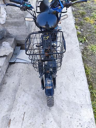 third edition solution: Электровелосипед — 2