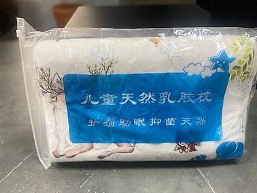 Наматрасники и топперы: В наличии Латексные подушки !!!!! С эффектом запоминания тела — 3