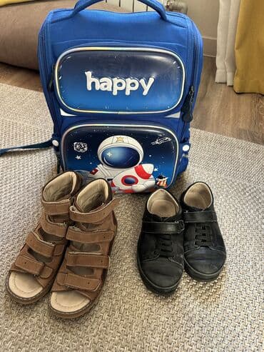 отдам даром кроватку: Рюкзак ортопедический в отличном состоянии, качество шикарное. Отдаю — 3