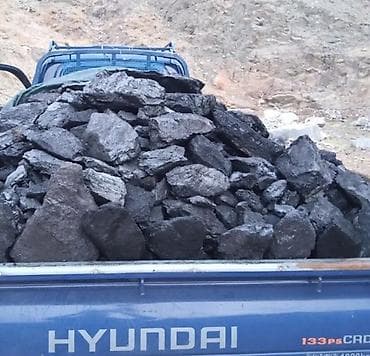 зол: Платная доставка, Самовывоз, Оптом, Фракция: Крупный (К), В мешках — 2