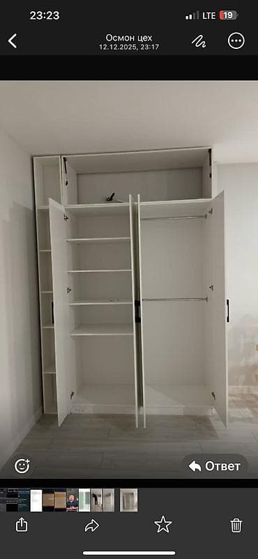 Тумбы и подставки: Мебель на заказ, Стулья, Кухонный гарнитур, Стол — 9