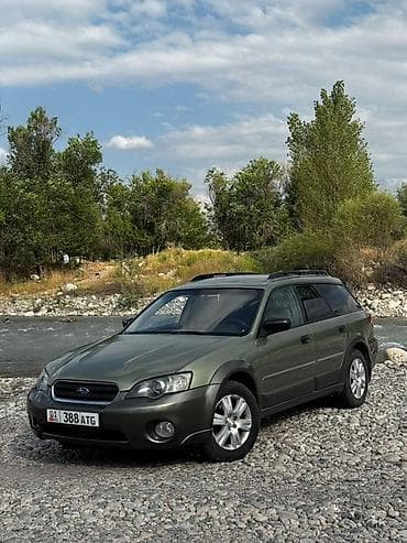 глушитель субару аутбек: Subaru Outback: 2005 г., 2.5 л, Автомат, Бензин, Универсал — 1