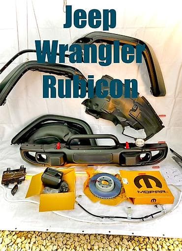 Сальники: Комплект оригинальных запчастей Mopar для Jeep Wrangler Rubicon — 1