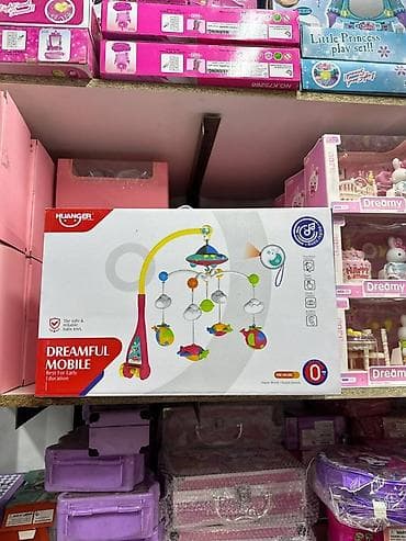 Балдар дүйнөсү: Погремушка‑мобиль на кроватку HUANGER Dreamful Mobile (с рождения) - — 1