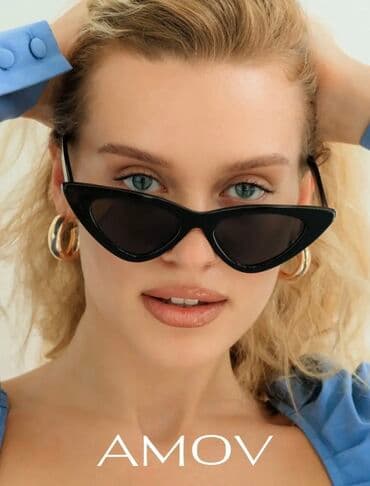 фотохромные очки: Очки — 14