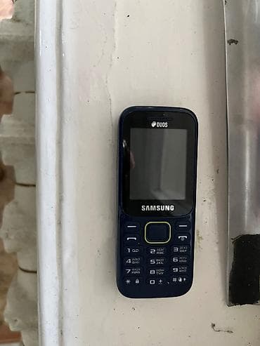 тел самсунг: Samsung Galaxy S22 Ultra — 1