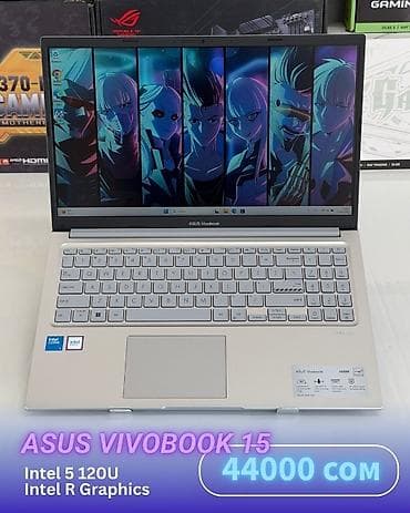 Для учебы, Б/у, Intel Core i5, В рассрочку