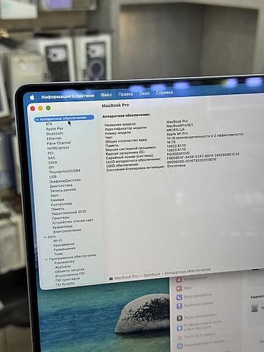 magic keyboard apple: Для программирования, Б/у, Apple M1 Pro, ОЗУ, RAM: 16 ГБ, В рассрочку — 5