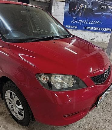 mazda demio каропка: Mazda Demio: 2003 г., 1.3 л, Автомат, Бензин, Хэтчбэк — 2