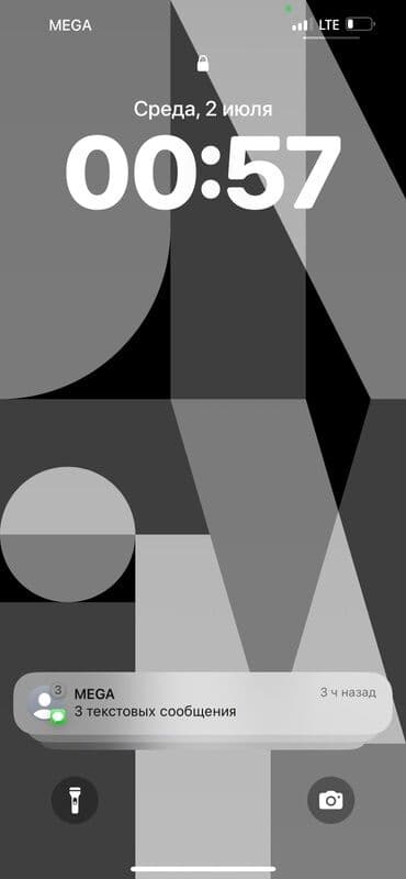 Хостес. 1-2 года опыта