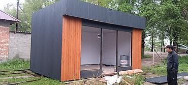 кант сут: 6/4 24квадрат МАГАЗИН САТЫЛАТ — 1