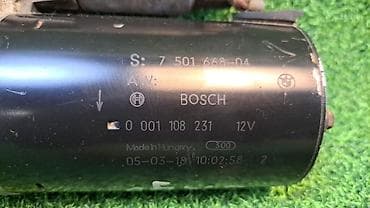 стартер на бмв е34: Стартер Е53 7 501 668 Год 2004 В отличном состоянии, очень большой — 6