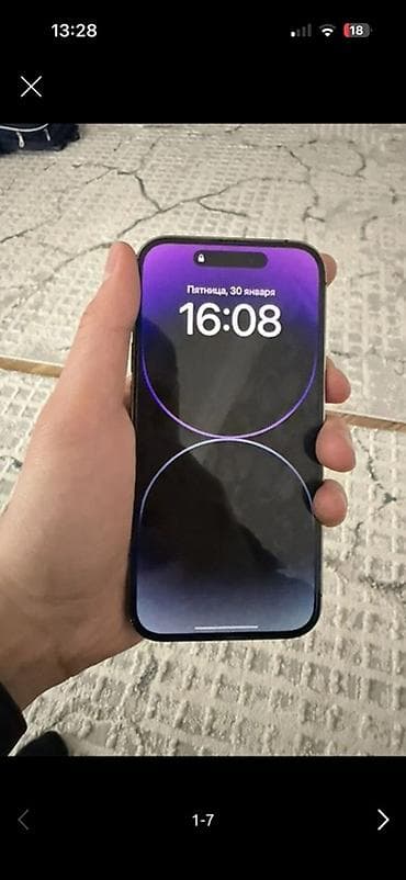 сд аудио: IPhone 14 Pro, 128 ГБ, Deep Purple, 79 % — 1