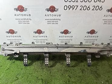 citroen jumpy: Усилитель бампера Hyundai Sonata LF 2.0 LPG 2015 (б/у) — 1