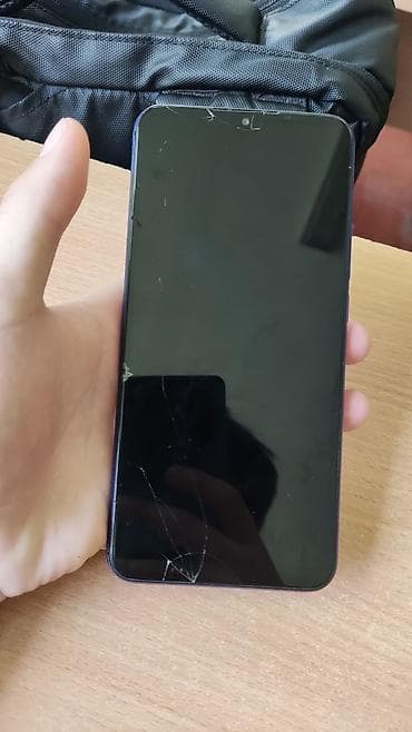 p 20 lite: Redmi, Redmi 9, 64 ГБ, цвет - Синий — 1