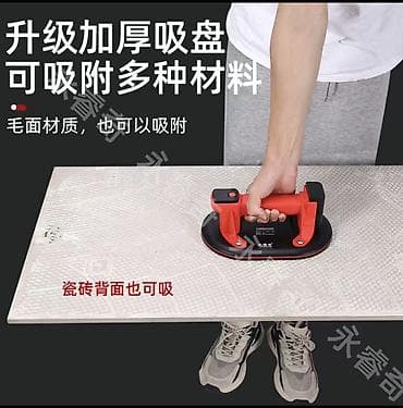 вертуальный очки: Вакуумный подъёмник с автоматической подкачкой и цифровой индикацией — 2