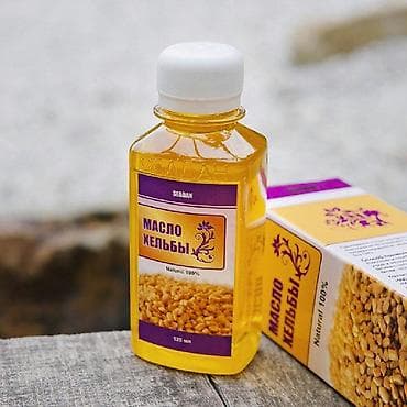 Для зрения, От простатита, Для сосудов, Универсальный, Для детей, Для беременных, Масло, Новый at lalafo.kg Для зрения, От простатита, Для сосудов, Универсальный, Для детей, Для беременных, Масло, Новый