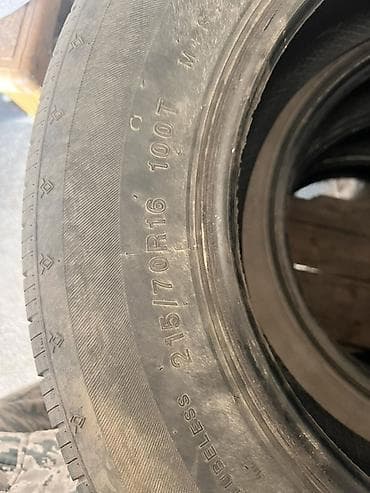 Комплект автомобильных шин 215/70 R16 100T
 
Состояние 90%